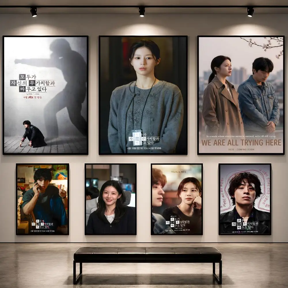 Póster coreano de la serie «To - Korean Arts And Lifestyle reseña y precio
